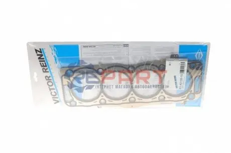 Прокладка ГБЦ Fiat Scudo/Citroen Jumpy 2.0 D/HDi (2 метки) (1.3mm) VICTOR REINZ 614213510 Купити в Україні