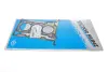 Фото Прокладка ГБЦ (товщина: 0,7мм) FORD B-MAX, C-MAX II, ECOSPORT, FIESTA VI, FIESTA VII, FOCUS III, GRAND C-MAX, MONDEO V, PUMA, TOURNEO CONNECT V408 NADWOZIE WIELKO 1.0/1.0H 02.12 VICTOR REINZ (61-43170-00) зображення 1