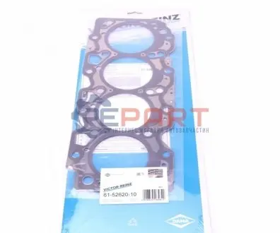 Прокладка ГБЦ Toyota Camry/Carina 2.0D 85-92, Ø87,50mm, 1,50mm VICTOR REINZ 615262010 Купити в Україні