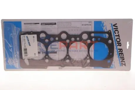 Прокладка ГБЦ Opel Astra/Vectra 1.6D/1.7D 90-01 (2 метки) (1.60mm) VICTOR REINZ 61-52775-20 Купити в Україні