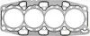 Фото Прокладка ГБЦ Mitsubishi Lancer 92-03 VICTOR REINZ (615278500) зображення 1