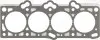 Прокладка ГБЦ (товщина: 0,4мм) HYUNDAI COUPE I, LANTRA II, TIBURON 1.8/2.0 11.95-04.02 VICTOR REINZ (615329000) зображення 2