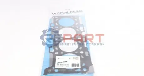 Прокладка ГБЦ Toyota RAV 2.2 D 06- (3 метки) (1.1mm) VICTOR REINZ 615393020 Купити в Україні
