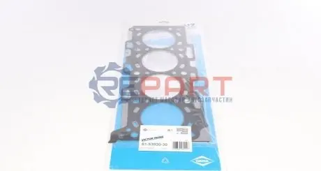 Прокладка ГБЦ Toyota RAV 2.2 D 06- (4 метки) (1.15 мм) VICTOR REINZ 615393030 Купити в Україні