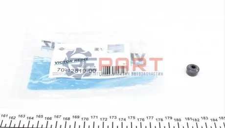 Фото 1 — Сальник клапана (впуск/випуск) Chevrolet Aveo 1.5 i 05- (F15S3) VICTOR REINZ (70-12819-00) Фото Сальник клапана (впуск/випуск) Chevrolet Aveo 1.5 i 05- (F15S3) VICTOR REINZ (70-12819-00) зображення 1