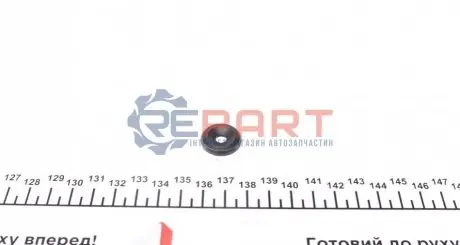 Фото Шайба під форсунку VW/Audi/Fiat (5.3x20.3x3.5) VICTOR REINZ (70-19726-00) зображення 1