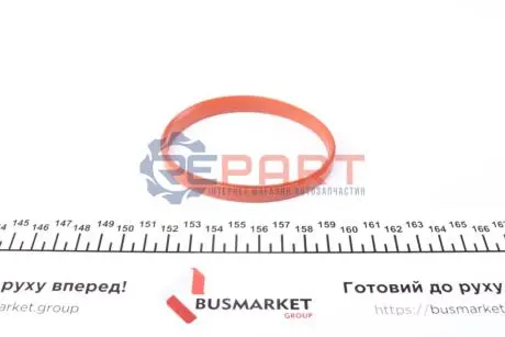 Прокладка колектора впускного BMW 5 (E39) 89-03, M43/M50/M52 VICTOR REINZ 70-28914-00 Купити в Україні