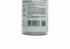 Засіб для видалення ущільнення 300мл. REINZ VICTOR REINZ 703141500 (фото 3)