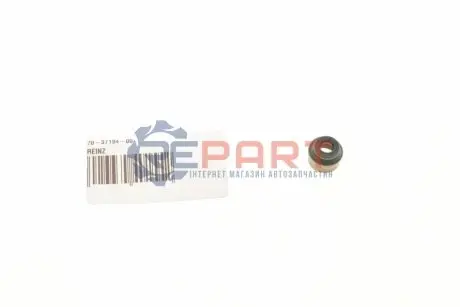 Сальник клапана (6x13,2x9,5) VOLVO 850, C30, C70 I, C70 II, S40 I, S40 II, S60 I, S60 II, S70, S80 I, S80 II, V40, V50, V60 I, V70 I, V70 II, V70 III, XC60 I, XC70 I, XC70 II 1.6-3.0 09.93-12.18 VICTOR REINZ 70-37194-00 Купити в Україні