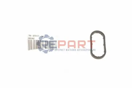 Фото Прокладка радіатора масляного ущільнюючого MB Vito (W639) 03- / M112 VICTOR REINZ (70-37217-00) зображення 1