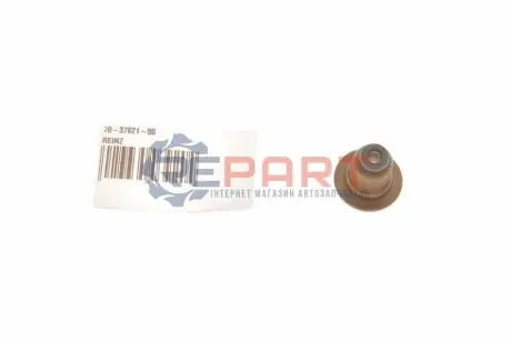 Сальник клапана DS DS 3, DS 4, DS 4 II, DS 5, DS 7, DS 9 BMW 1 (F20), 1 (F21), 3 (F30, F80), 3 (F31) CITROEN BERLINGO, BERLINGO MULTISPACE, C3 II, C3 PICASSO, C4 1.4-1.6LPG 02.06 VICTOR REINZ 703762100 Купити в Україні