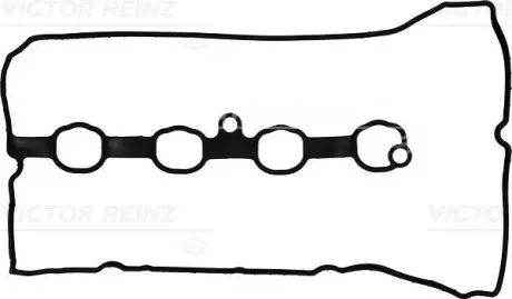 Ущільнення, кришка голівки циліндра VICTOR REINZ 711013700 Купити в Україні