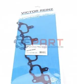 Прокладка колектора впускного Mitsubishi Lancer 2.0i 03-13 VICTOR REINZ 711014600 Купити в Україні