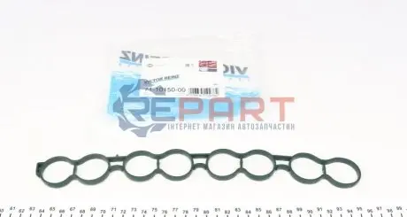 Прокладка впускного колектора HYUNDAI I30, I40 I, I40 I CW, IX35 KIA CARENS IV, CEE'D, OPTIMA, PRO CEE'D, SPORTAGE III 1.4D/1.6D/1.7D 09.10 VICTOR REINZ 711015000 Купити в Україні