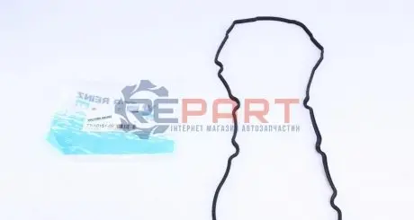 Прокладка кришки клапанів Mazda 3/6/CX-7 2.2D 08-14 VICTOR REINZ 711015100 Купити в Україні