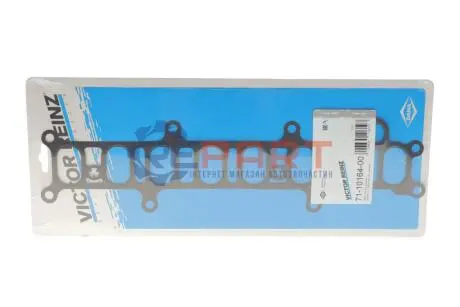 Прокладка колектора впускного Mazda 3/6//CX-5 2.2D 12 VICTOR REINZ 71-10164-00 Купити в Україні