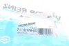 Фото Прокладка кришки клапанів BMW 5 (F10)/7 (F01/F02/F03/F04)/X5 (E70)/X6 (E71/E72) 07- N63 B44 VICTOR REINZ (711017900) зображення 5