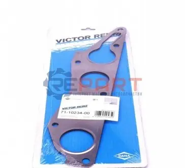 Прокладка колектора випускного Mitsubishi Outlander 2.4i 03-06, 4G69 VICTOR REINZ 711023400 Купити в Україні