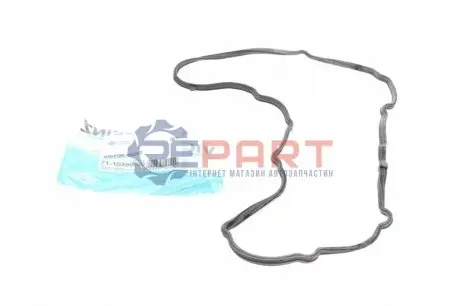 Прокладка кришки клапанів Jeep Grand Cherokee 3.6 V6 10- (L) VICTOR REINZ 71-10359-00 Купити в Україні