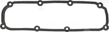 Прокладка, крышка головки цилиндра JEEP WRANGLER III 3.8 07- VICTOR REINZ 711049200