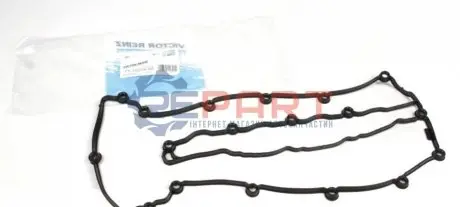 Прокладка кришки клапанів MB Sprinter 2.2 CDI 09- OM651 № мот. від: 30963978 VICTOR REINZ 711077400 Купити в Україні