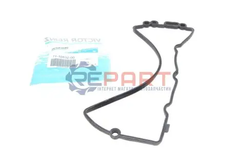 Прокладка кришки клапанів Audi Q7/Q8/VW Touareg 3.0 TDI 15- (4-6 циліндри) VICTOR REINZ 711083200 Купити в Україні