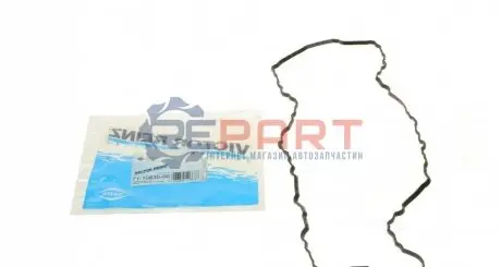 Фото 1 — Прокладка піддону VW Golf VI/VII/Passat/Sharan/Tiguan/Touran 1.8/2.0 TSI 13- VICTOR REINZ (71-10835-00) Фото Прокладка піддону VW Golf VI/VII/Passat/Sharan/Tiguan/Touran 1.8/2.0 TSI 13- VICTOR REINZ (71-10835-00) зображення 1