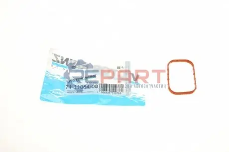 Прокладка колектора VICTOR REINZ 711108400 Купить в Украине