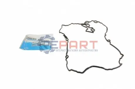 Прокладка кришки клапанів BMW 3 (G20/G80/G28)/5 (G30/F90)/7 (G11/G12) B48 VICTOR REINZ 711141100 Купити в Україні