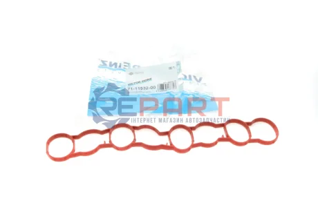 Прокладка колектора впускного Opel Insignia 2.0 CDTI 08 VICTOR REINZ 711153200 Купити в Україні