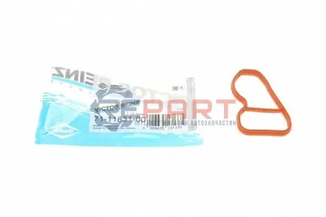 Прокладка колектора впускного BMW X5 (F15/F85) 15- B47 VICTOR REINZ 711183100 Купити в Україні