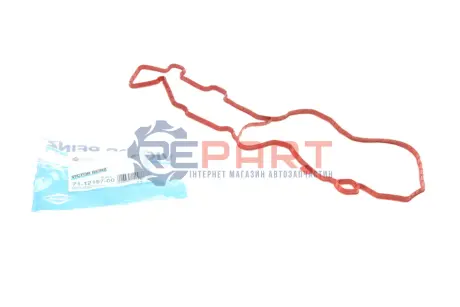 Прокладка кришки клапана DS DS 3, DS 4 CITROEN BERLINGO, BERLINGO MULTISPACE, C3 AIRCROSS I, C3 AIRCROSS II, C3 II, C3 III, C3 PICASSO, C4 CACTUS, C4 GRAND PICASSO II, C4 II 1.2 01.13 VICTOR REINZ 711215700 Купити в Україні