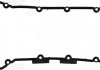 Прокладка кришки клапанів BMW 3 (E90) 07-11 S65 B40/S65 B44 (1-4 циліндр) VICTOR REINZ 711230100 (фото 1)