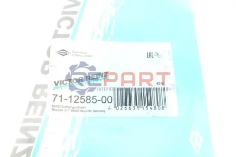 Прокладка колектора випускного Nissan Pathfinder 2.5 dCi 05 VICTOR REINZ 71-12585-00 Купити в Україні