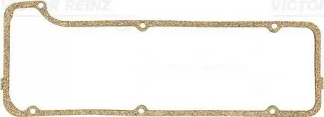Ущільнення, кришка голівки циліндра VICTOR REINZ 71-12944-00 Купити в Україні
