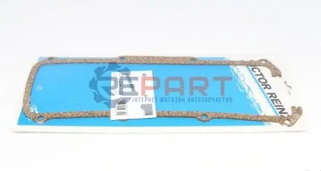 Прокладка кришки клапанів VW Golf II/III/Passat/T3/T4 1.6-2.0 79-03 VICTOR REINZ 711294720 Купити в Україні