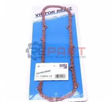Прокладка кришки клапанів Ford Escort/Fiesta 1.1-1.3 76-03 VICTOR REINZ 71-12963-10 Купити в Україні