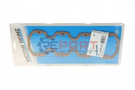 Прокладка кришки клапанів Opel Ascona/ Corsa/ Kadett 1.2-1.3 79-93 VICTOR REINZ 71-12995-00 Купити в Україні