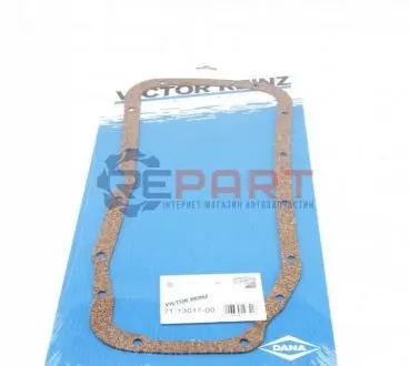 Фото 1 — Прокладка піддону Opel 1.6-1.8I/1.6-1.7D 81-86 VICTOR REINZ (71-13017-00) Фото Прокладка піддону Opel 1.6-1.8I/1.6-1.7D 81-86 VICTOR REINZ (71-13017-00) зображення 1