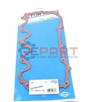 Прокладка кришки клапанів Ford Transit 1.6/2.0 77-94 VICTOR REINZ 71-13031-10 Купити в Україні