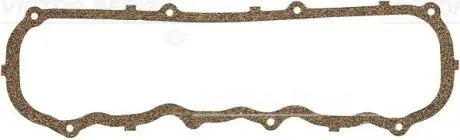 Ущільнення, кришка голівки циліндра VICTOR REINZ 711304100 Купити в Україні