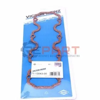 Прокладка кришки клапанів Opel Combo 1.2/1.4 94- VICTOR REINZ 71-13043-00 Купити в Україні