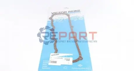 Прокладка кришки клапанів Ford Transit 2.9i 91-94 VICTOR REINZ 71-13048-00 Купити в Україні
