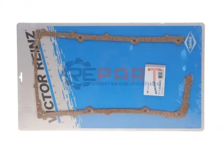 Прокладка кришки клапанів Ford Transit 1.6/2.0 -94 VICTOR REINZ 71-13058-00 Купити в Україні