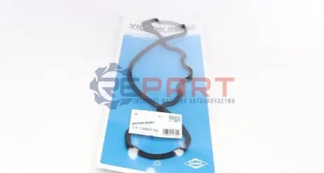 Прокладка кришки клапанів Audi A6 2.5 TDI 94-97 VICTOR REINZ 711306300 Купити в Україні