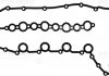 Прокладка клапанной крышки резиновая 71-13226-00