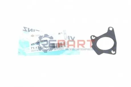 Прокладка впускного колектора Citroen Jumpy/Peugeot Expert 1.5 BlueHDi 18- VICTOR REINZ 711733100 Купити в Україні