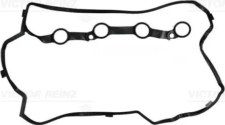 Ущільнення, кришка голівки циліндра VICTOR REINZ 71-17705-00 Купити в Україні