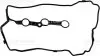 Прокладка кришки клапана SUZUKI BALENO, CELERIO, SWIFT V, SX4 S-CROSS, VITARA 1.0/1.0H 03.14 VICTOR REINZ (711771700) зображення 2
