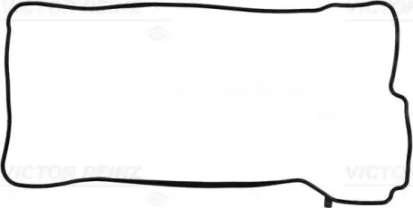Ущільнення, кришка голівки циліндра VICTOR REINZ 71-17831-00 Купити в Україні